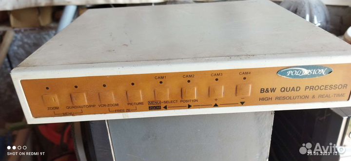 Квадратор черно белый 4 канала