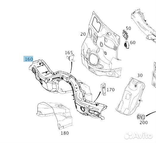 Поперечина моторного щита