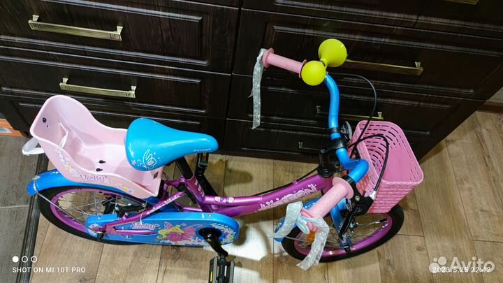 Велосипед для девочек Stern Vicky 16