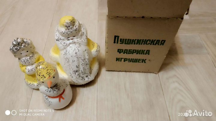 Ёлочные украшения