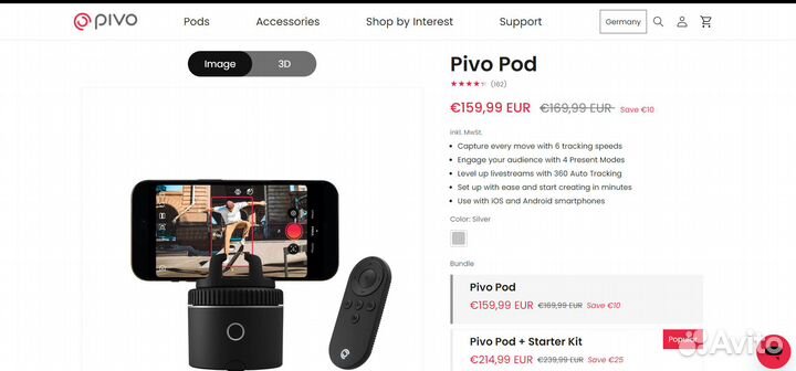 Новый умный штатив Pivo Pod Silver NpVs