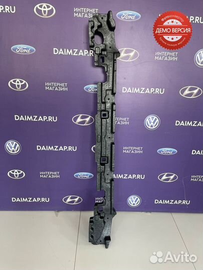 Абсорбер передний Hyundai solaris (2020)