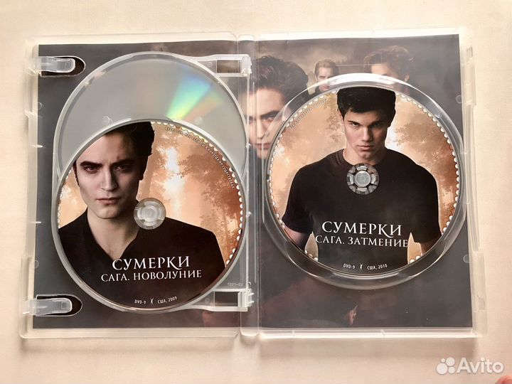 Двд диски с фильмами Сумерки