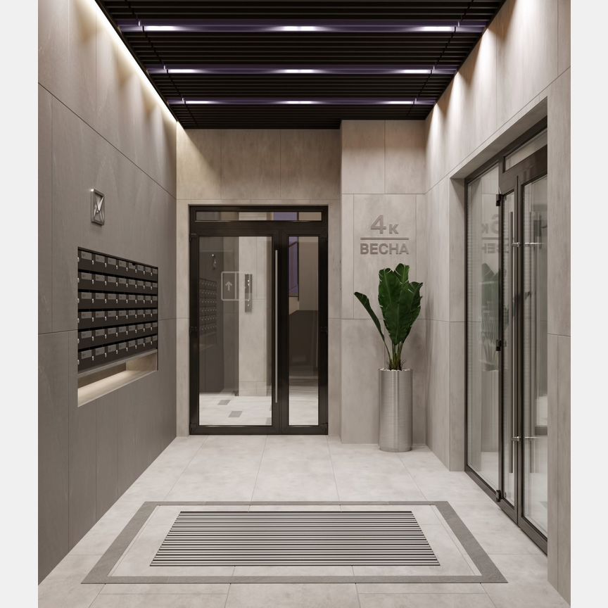 2-к. квартира, 52,9 м², 4/5 эт.