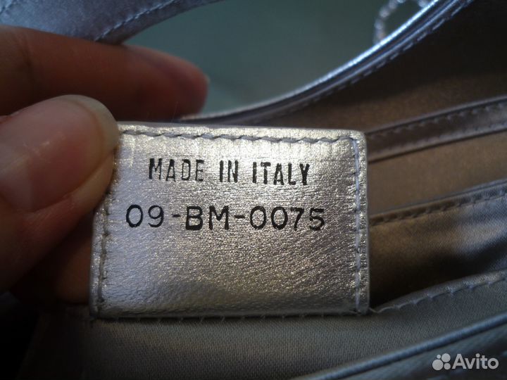 Сумка Dior Chanel оригинал