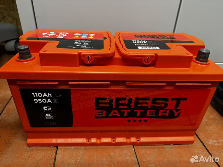 Аккумулятор 110ah