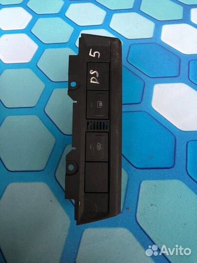 Накладка декоративная 4M5113D734DB