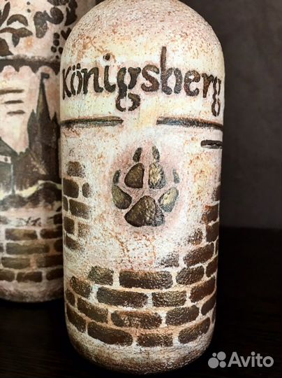 Набор из 2-х бутылок Кёнигсберг