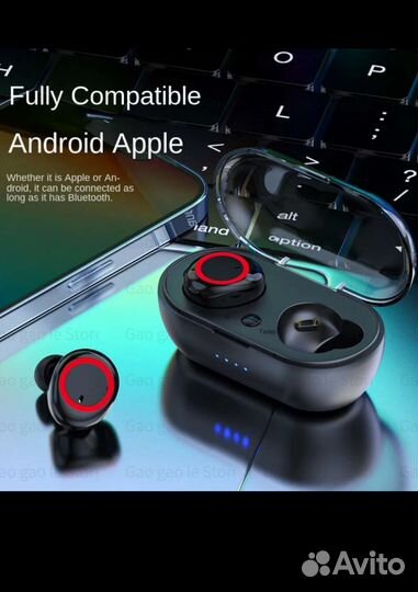 Беспроводные наушники