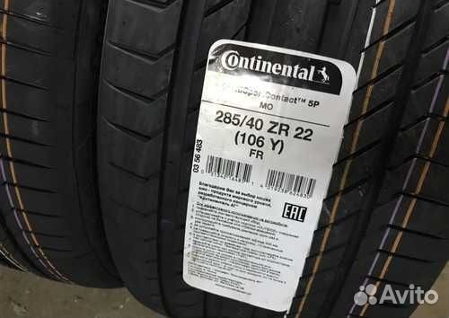 Continental ContiSportContact 5P 285/40 R22 и 325/35 R22 106Y