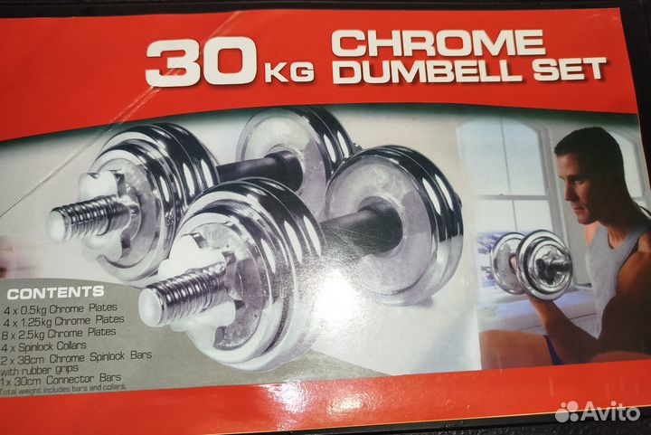 Набор гантелей в кейсе 30 кг
