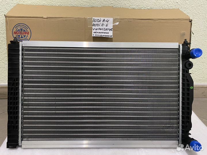 Радиатор на audi A-6,A-4,VW passat B-5(мех с кон