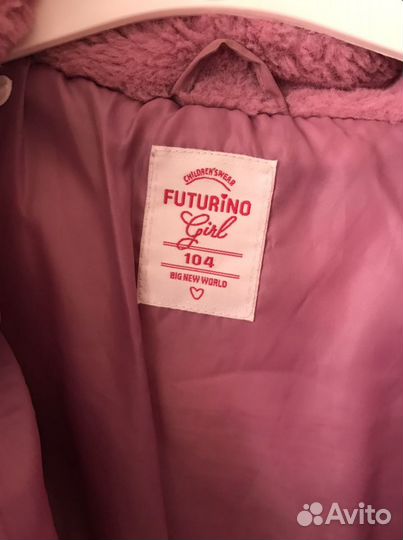 Детская куртка демисезонная для девочки 104размер