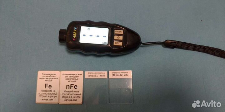 Аренда толщиномера