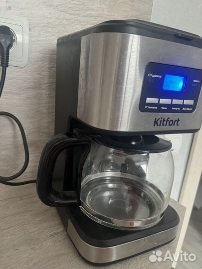 Кофеварка капельная