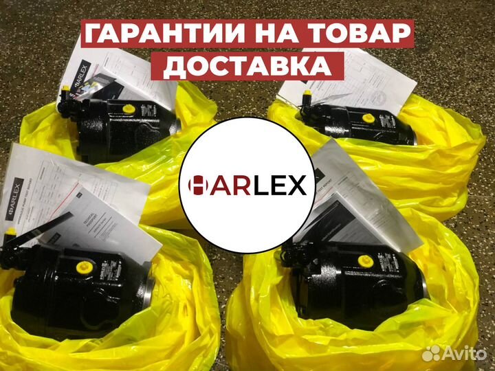 Клапан гидравлический