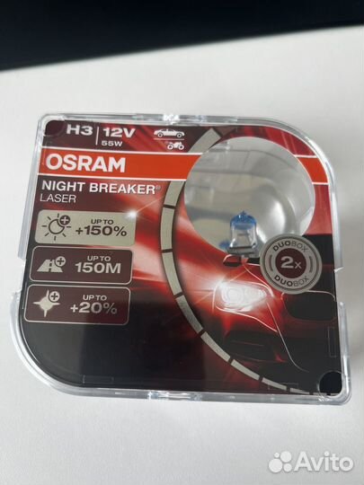 Лампа галогенная