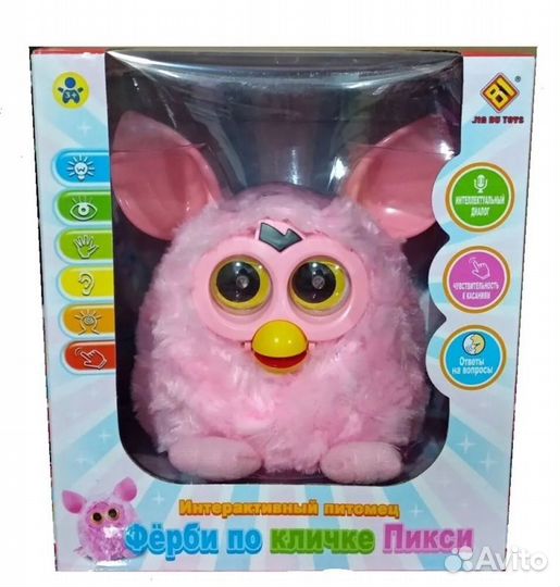 Ферби пикси (поёт,повторяет)