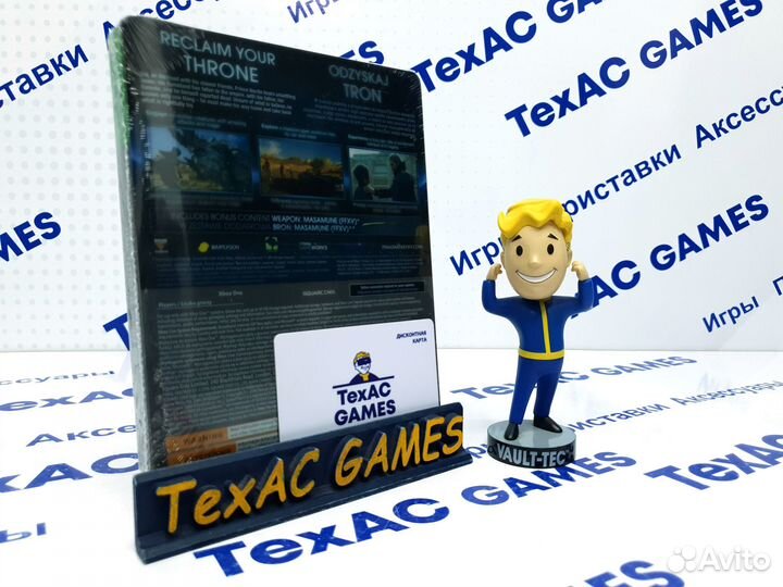 Final Fantasy 15: Special Edition XBox One