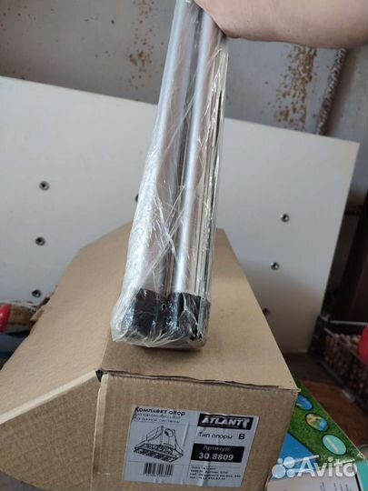 Перекладины на рейлинги