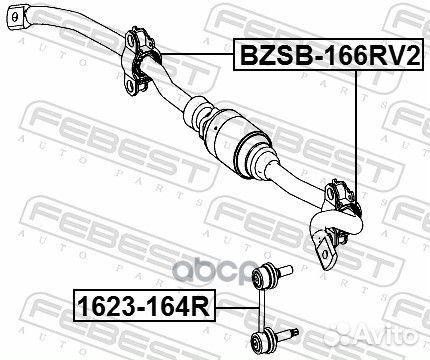 Втулка стабилизатора зад прав лев Febest 547