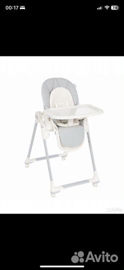 Стульчик для кормления