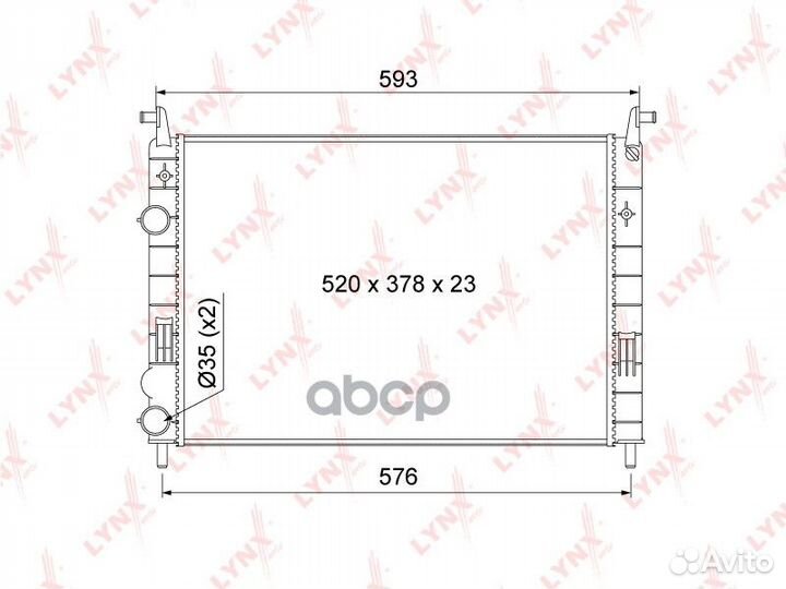 Радиатор охлаждения сборный MT RM1134 lynxauto