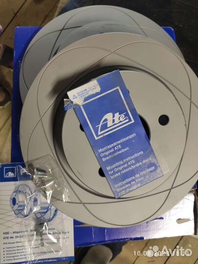 Диски тормозные задние + колодки на Volvo, ford