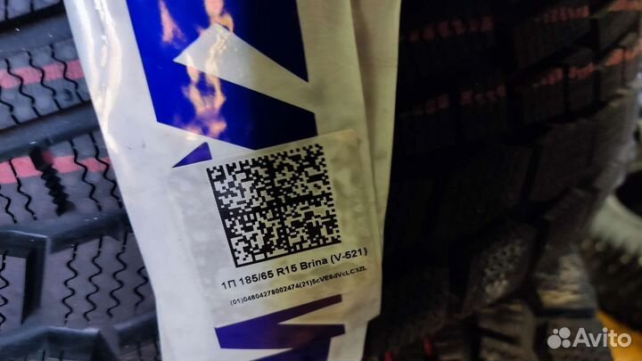 Viatti Brina V-521 185/65 R15 86T