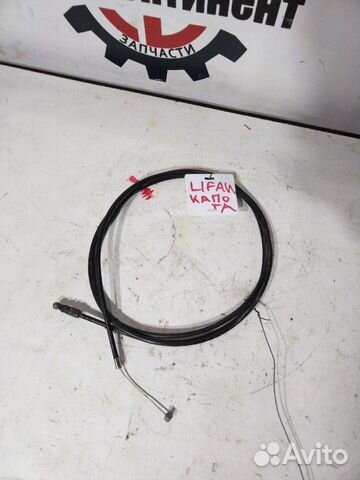 Трос капота Lifan X60 LFB479QFA 2013
