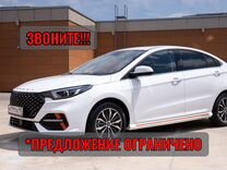 Аренда автомобиля Omoda S5 посуточно