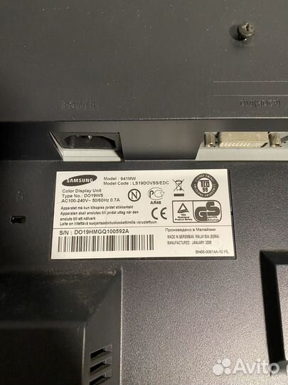 Монитор Samsung 941MW