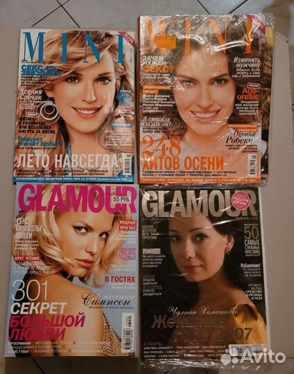 Журналы Glamour, Mini