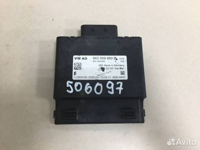 Блок электронный Audi A6 C7 2011