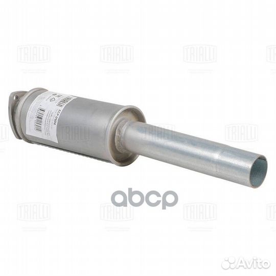 Катализатор ECP 0504 ECP0504 Trialli