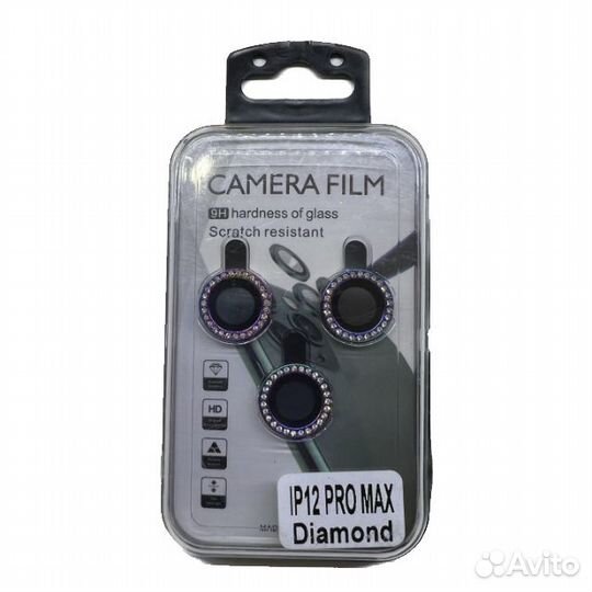 Защитное стекло камеры iPhone 12 Pro Max со страза