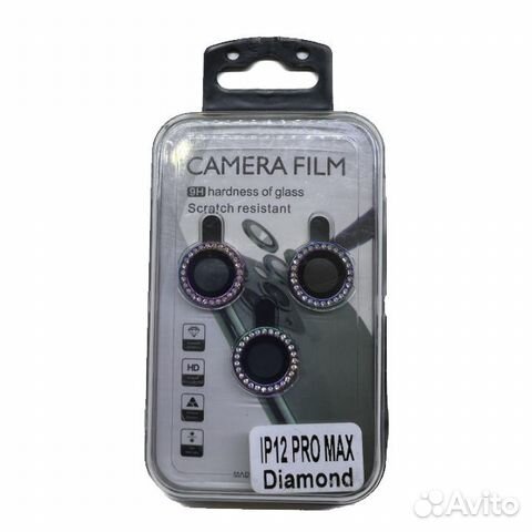Защитное стекло камеры iPhone 12 Pro Max со страза
