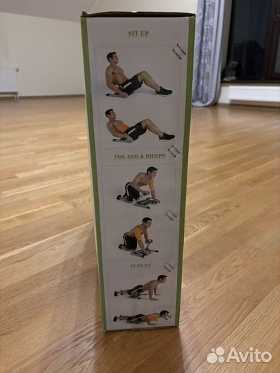 Тренажер для рук, ног, пресса