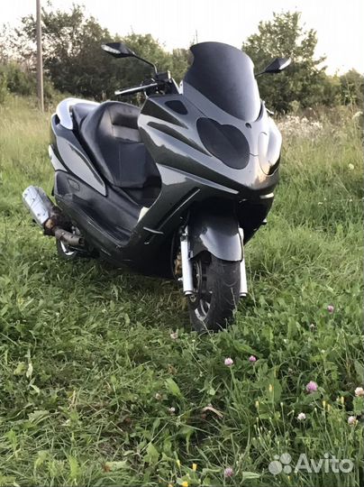 Максискутер