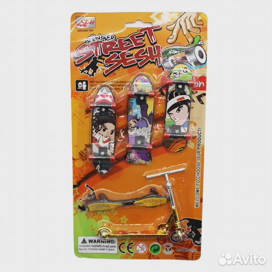 Набор для игры 