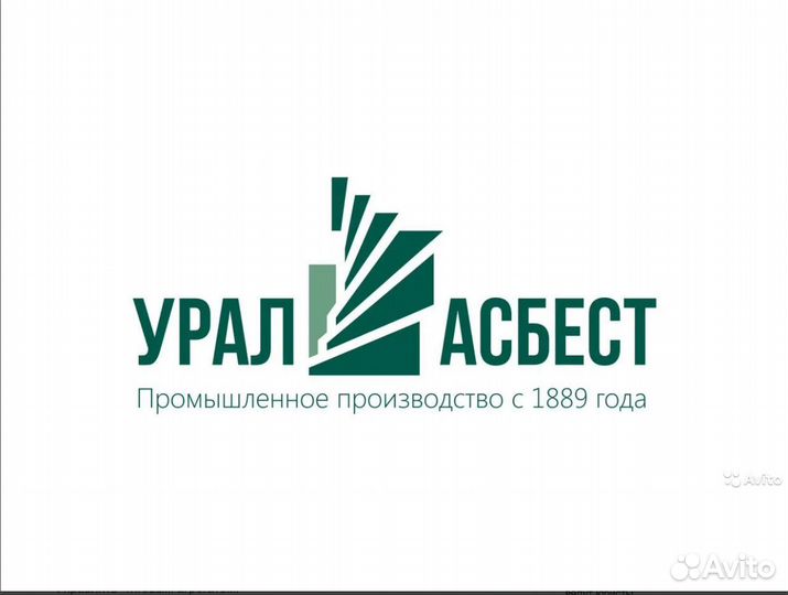 Слесарь-ремонтник 5 разряда