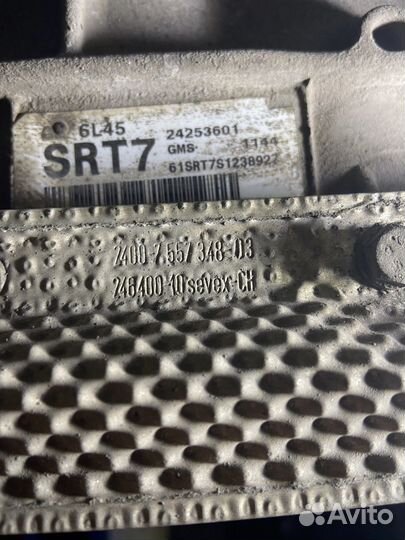 АКПП на бмв Е90