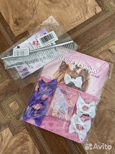 Попеленки,расческа,игрушки,шампунь для собак