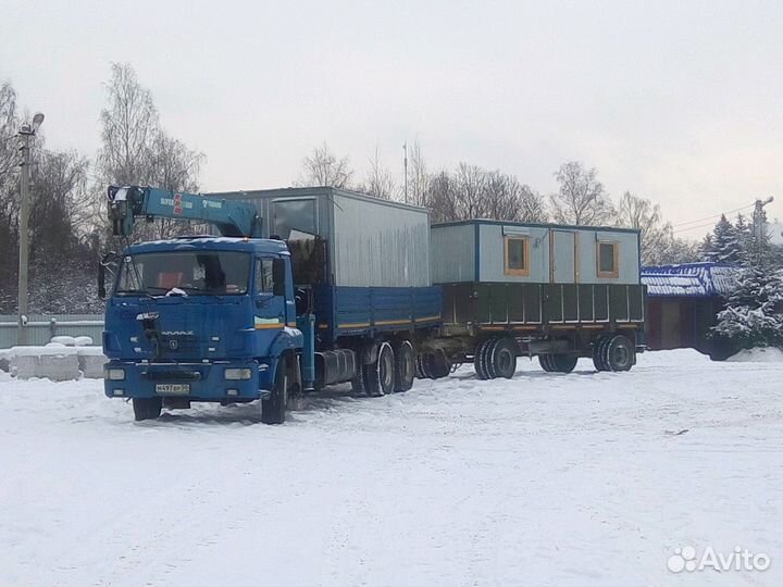 Услуги манипулятора