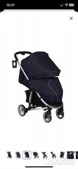 Прогулочная коляска babyton cosmo