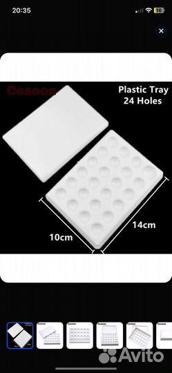 Палитра для керамики