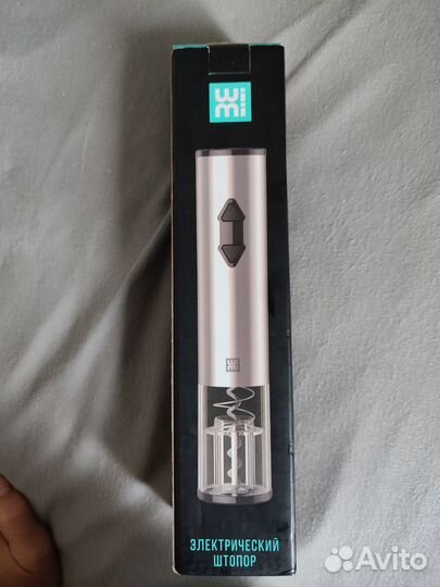 Электрический штопор