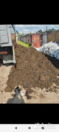 Навоз коровий