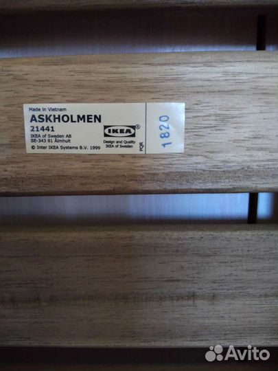 Складной стол аkholmen, IKEA