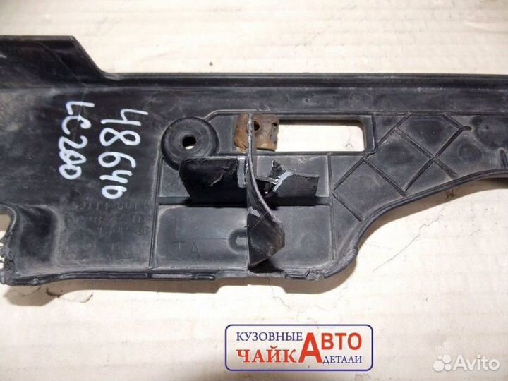 Площадка под номер Toyota Land Cruiser 200